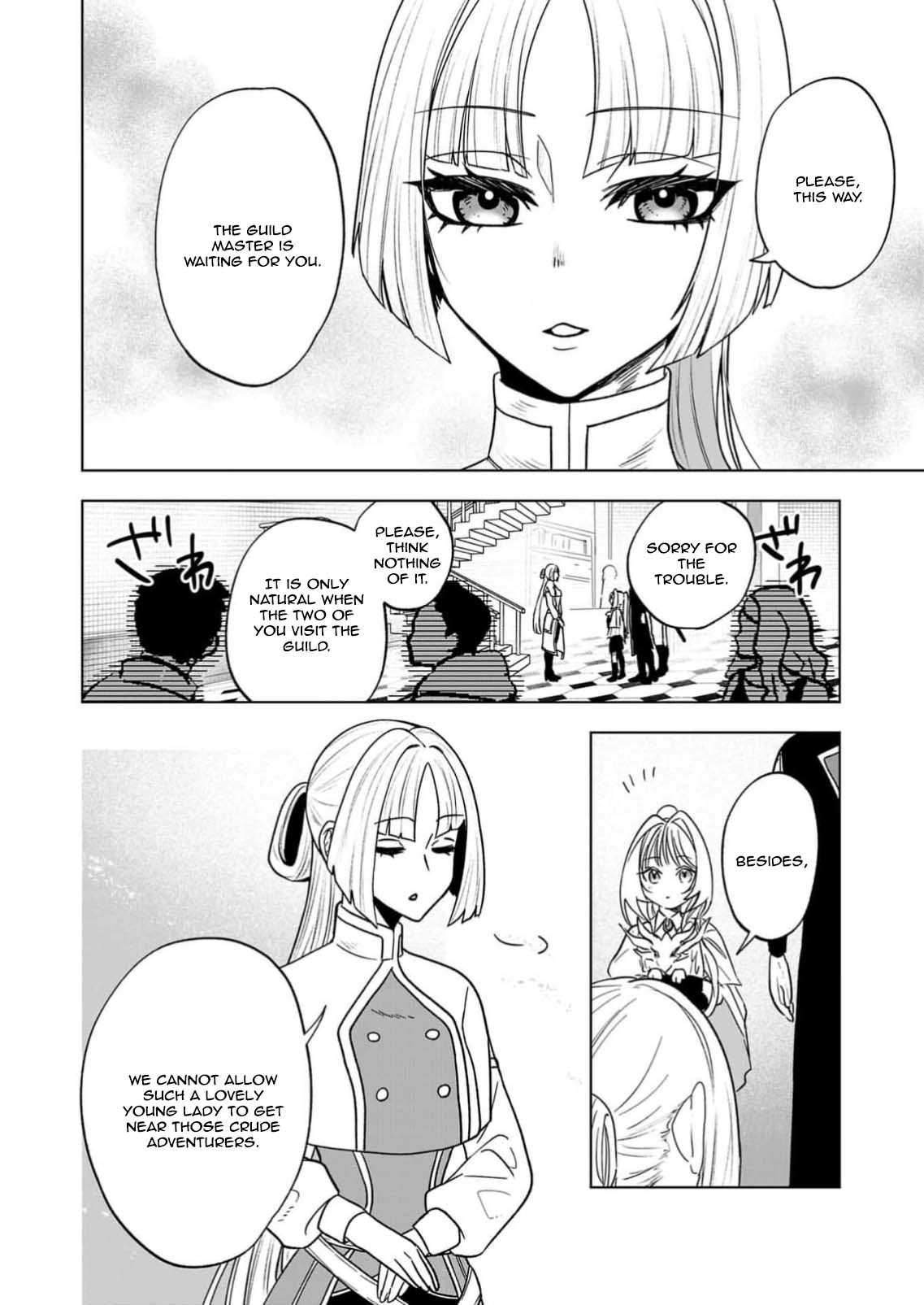 The Villainess Aims to Be the Strongest — Becoming an Adventurer Chapter 5 Page 16